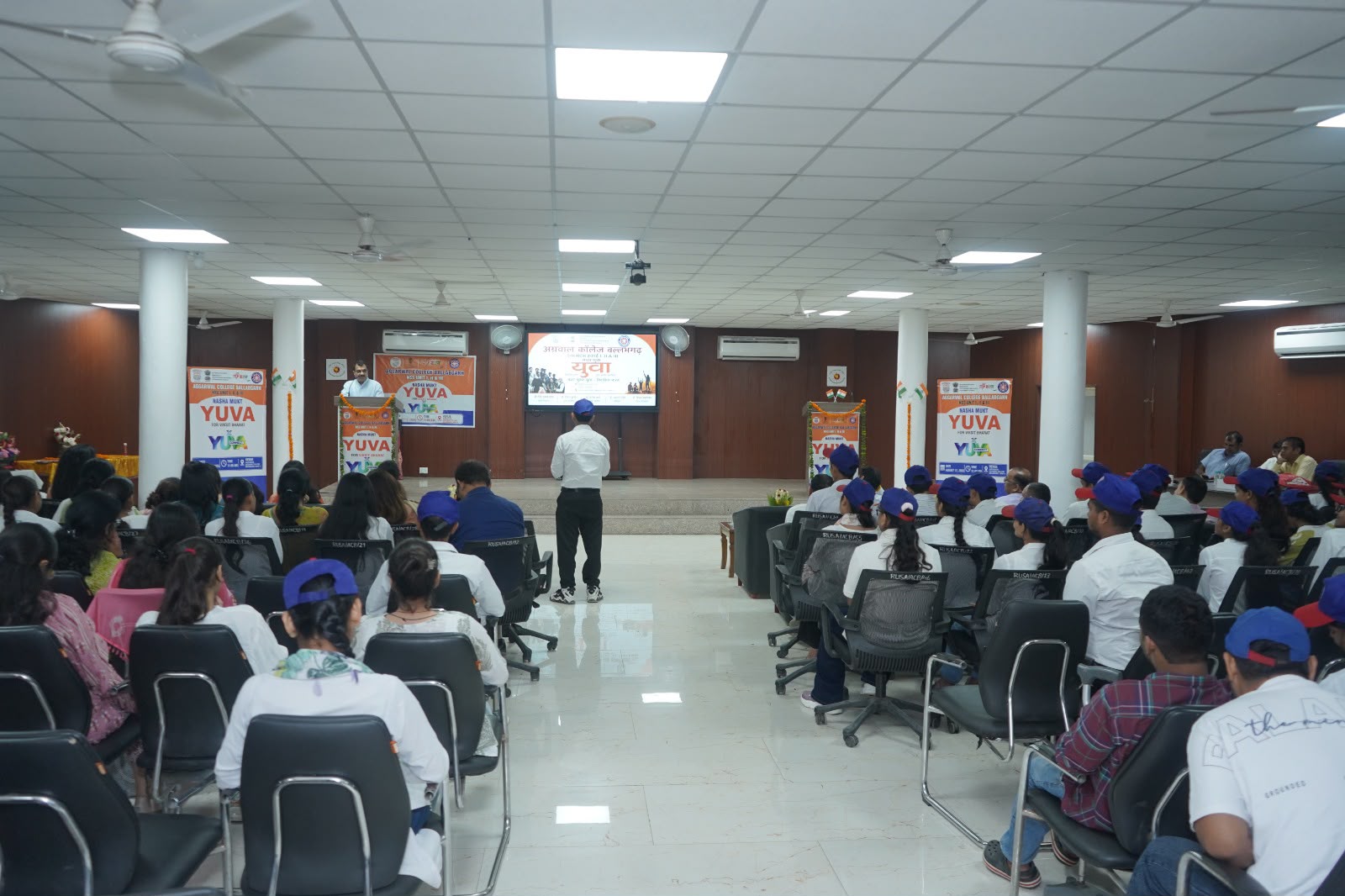 YUVA Image 2