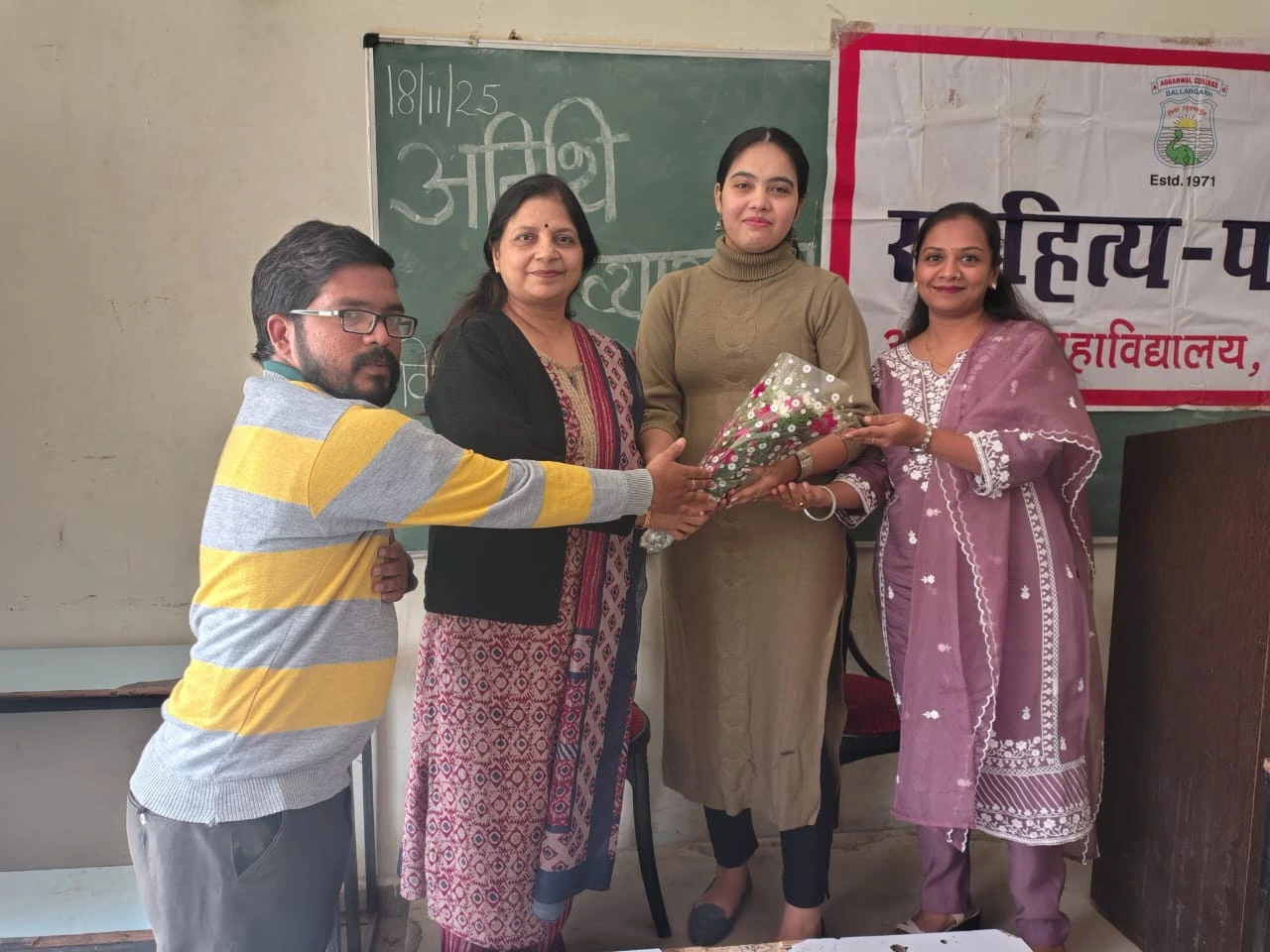 ICC Awareness Lecture